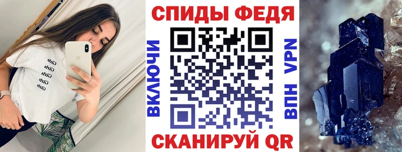 Купить  Томмот  Амфетамин Розовый 