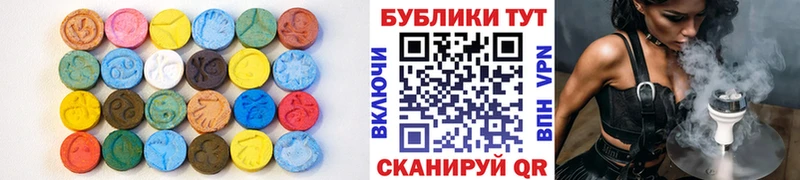 Купить закладки  Томмот  ЭКСТАЗИ 300 mg 