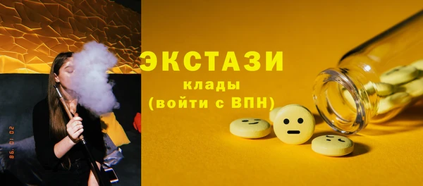 дживик Богданович