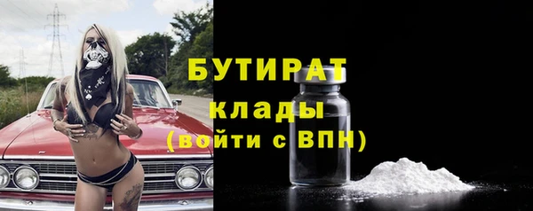 дживик Богданович