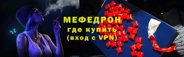 дживик Богданович