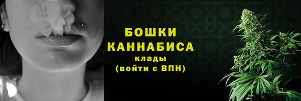 бутик Богородицк
