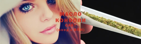 дживик Богданович