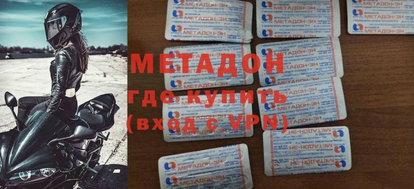 дживик Богданович