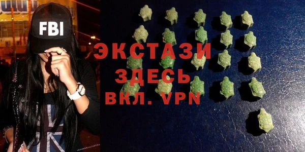 дживик Богданович