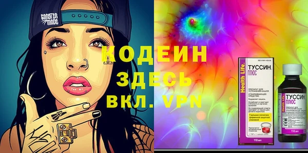 дживик Богданович