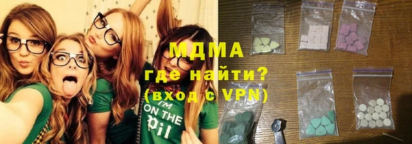 дживик Богданович