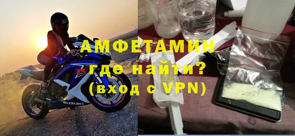 бутик Богородицк