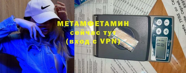 дживик Богданович