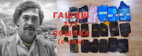 дживик Богданович