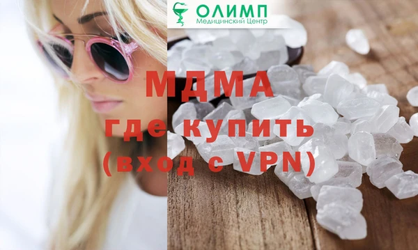 дживик Богданович