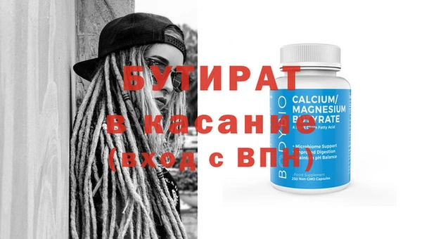 дживик Богданович