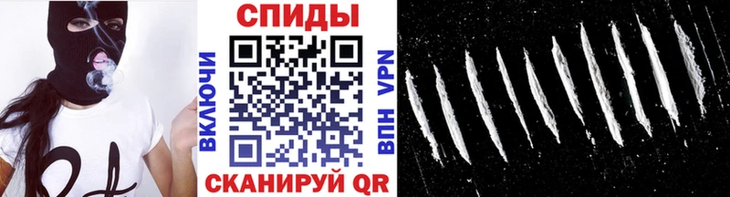 МЕТАМФЕТАМИН Декстрометамфетамин 99.9%  Купить где  Томмот 