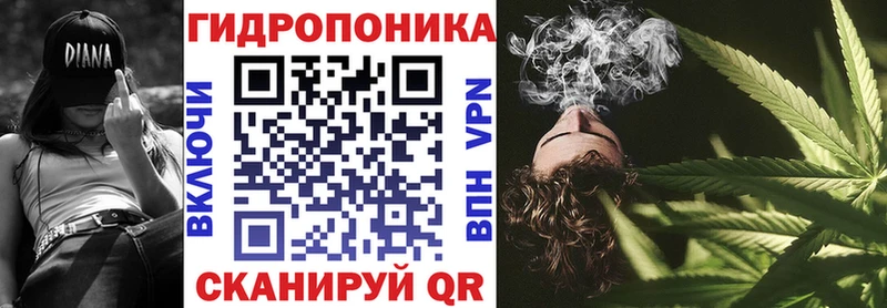 Бошки марихуана тримм  Купить  Томмот 